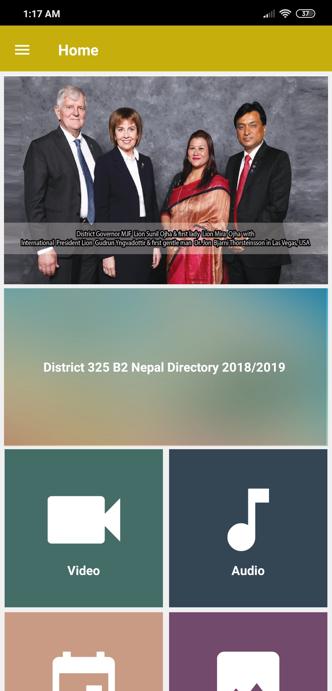 Lion's Club Mobile App